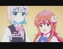 『まちカドまぞく 2丁目　OP 』 「ときめきランデヴー」（FULL） 《center off vocal》