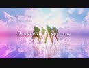 【にじさんじMMD】DAYBREAK FRONTLINE【ROF-MAO】