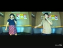 RADIO／JUDY AND MARY