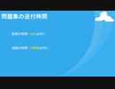 Microsoft PL-300試験問題集を使って試験の知識点を理解します|gowukaku
