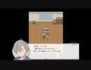 【実況】ミライカガミ【＃7】犯人の犯行理由が歪んでる…