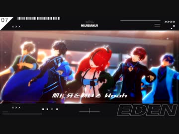 【ジャンル混合MMD】歴代推しでヒアソビ【ネタバレ注意】