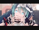 【 MMD 4K 60FPS 】 p.h. / Sour式ミクBreath You