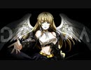 【歌ってみた】DOGMA／covered by 天使 恵