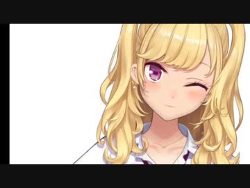 【紳士向け】例のお嬢を実用的にしてみた