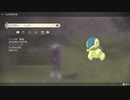 『PokémonLEGENDSアルセウス』初見プレイ【4】