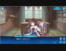 第8章-1