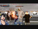 【VOICEVOX実況】自警団による治安維持 2維持【青山龍星】