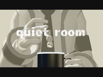 【MMDポケモン】quiet room【サブウェイマスター】