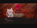 【実況】禍神山【最終回】お兄ちゃん、一緒に帰ろう…