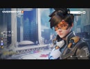 【Overwatch2 CBT】第一回CBT(マーシー)