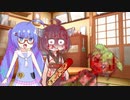 友達に手を出すずんだもん