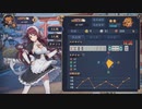 【4麻】雀魂玉の間で麻雀を打つ_044