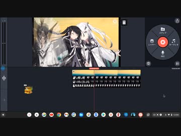 【動画編集RTA】アリアルさん達の動画を出来る限り早く作りたいです【結果は13分13秒でした】