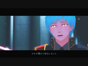 【MMD刀剣乱舞】本丸　未来編【MMD紙芝居】
