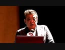 【2015年10月11日：リチャード・コシミズ 長野佐久講演会（ 改良版 ）】