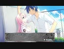 マキシマムデイズは--此処から始まる【マキシマムデイズTFC】