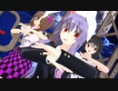 【東方MMD】Beat Eater【うどんげ達136】