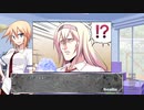 何時もの立花だあああああぁぁぁぁぁぁぁぁ!!!!【マキシマムデイズTFC】
