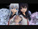 【MMD艦これ】 暁響 「KiLLER LADY」