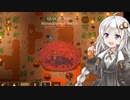 【Core Keeper】紲星あかりのみんなで地下労働！#3【VOICEROID実況】
