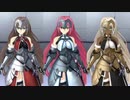 『Fate Grand Order Arcade』ジャンヌ･ダルク（ルーラー）カラーバリエーション