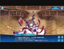 第8章-2