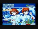 [GBA]南の海のオデッセイ FULL SOUND TRACK