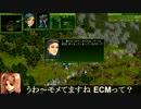 PD５＋X「シングル２：バトルプラクティス」戦闘下編