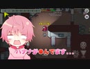【Among Us】インポスターを探せ！最強クルー『シェリフ』で成敗した結果wwwwwww【宇宙人狼】【アモングアス】