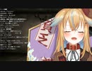 配信中に絶頂してしまう従井ノラ