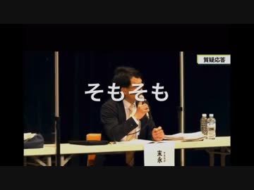 ワクチン子供には絶対に打たないで下さい 結論です発言