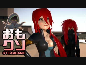 おもしろクソゲー品評会2022大賞【ニンジャブラスト】