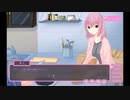 【実況】ツンデレに囲まれて生き様【げっと☆おん】Part5