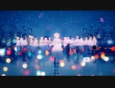 【ニコカラ】オーダーメイド【offvocal】