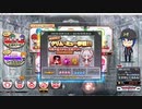 QMA 居残りアイドル検定 20220429