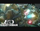 2080年の東京でロボットと戦いまくるSFゲーム 【バイナリードメイン】 (ネタバレあり) #13
