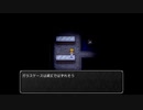 【魔女の家】初めて魔女の家に訪れる【part2】