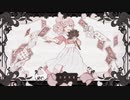 ʚ チェルシー 歌ってみた ɞ
