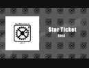 Star Ticket
