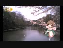 【実況】ツンデレに囲まれて生き様【げっと☆おん】Part14