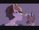 【歌ってみた】フォニイ / ツミキ【雀沢ジョージ】
