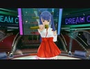 魔法使いによる「ドリームクラブGogo.」実況プレイ　part２９１