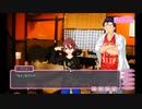 【実況】ツンデレに囲まれて生き様【げっと☆おん】Part15