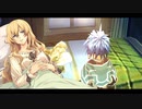 [那由多の軌跡：改]第7回(7-2) アーサの異変