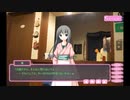 【実況】ツンデレに囲まれて生き様【げっと☆おん】Part16