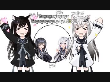 【やあ、】Nyanyanyanyanyanyanya!【Full.Versionだよ!】