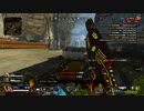 【APEX】キルクリップ#8