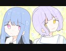 無緒ノ話 -ﾅｲｼｮﾉﾊﾅｼ-
