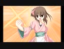 【実況】ツンデレに囲まれて生き様【げっと☆おん】Part21